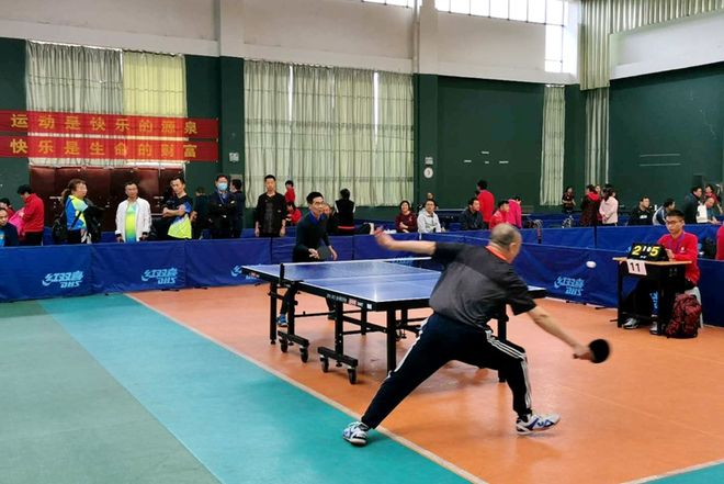 为了一位中 为了一位中