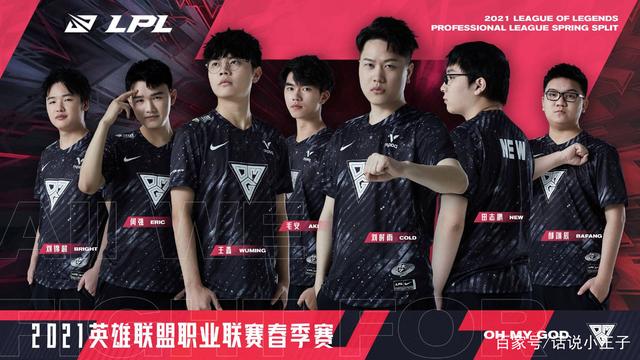 与欢呼声 与欢呼声