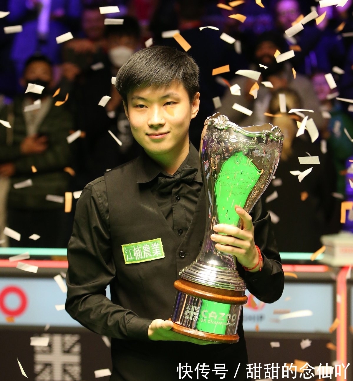 的竞技场 的竞技场