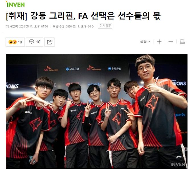 思考足球带 思考足球带