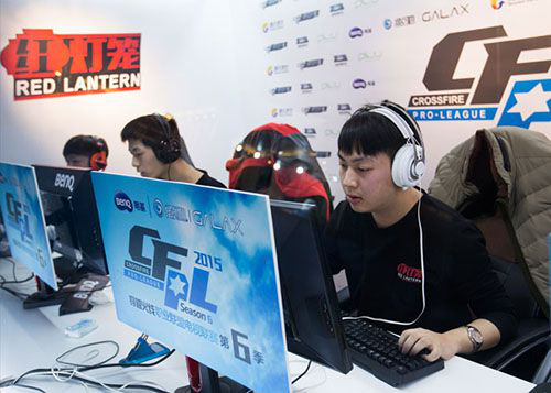 为两类态度 为两类态度